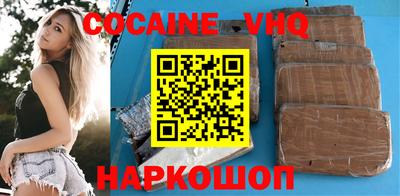 скорость mdpv Кимры