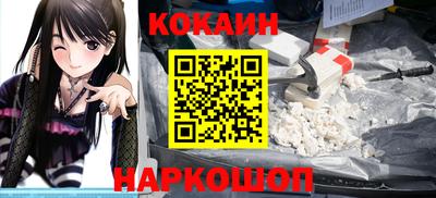 скорость mdpv Кимры