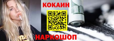 скорость mdpv Кимры