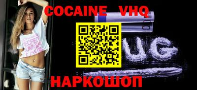 круглые Коммунар