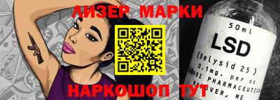 мефедрон мука Кингисепп