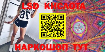 круглые Коммунар
