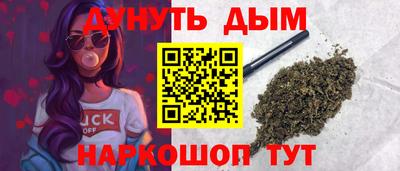 мефедрон мука Кингисепп