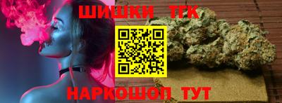 мефедрон мука Кингисепп