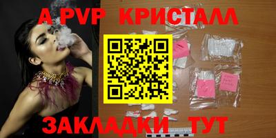 мефедрон мука Кингисепп