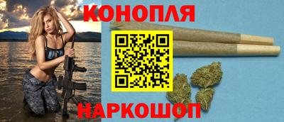 круглые Коммунар