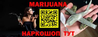 мефедрон мука Кингисепп