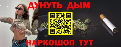 скорость mdpv Кимры
