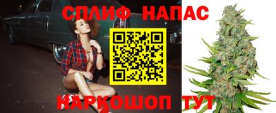 мефедрон мука Кингисепп
