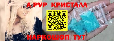 мефедрон мука Кингисепп