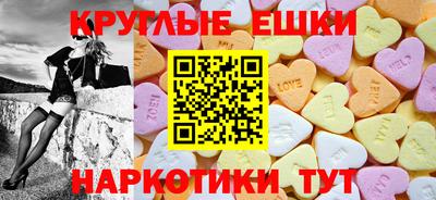 скорость mdpv Кимры