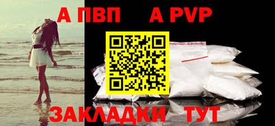 мефедрон мука Кингисепп