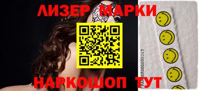 мефедрон мука Кингисепп