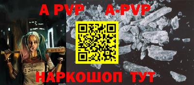 мефедрон мука Кингисепп