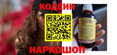 марихуана Конаково