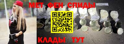 круглые Коммунар
