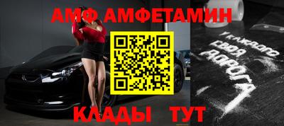 скорость mdpv Кимры