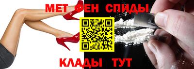 скорость mdpv Кимры