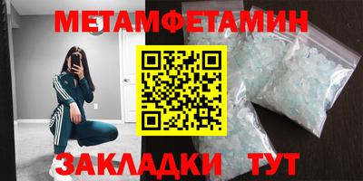 скорость mdpv Кимры