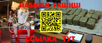 скорость mdpv Кимры