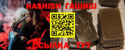мефедрон мука Кингисепп