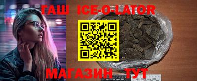стаф Кинель