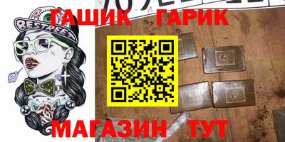 скорость mdpv Кимры