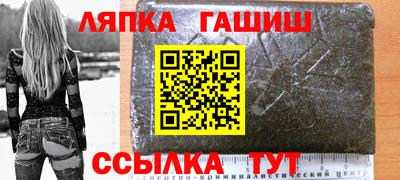 мефедрон мука Кингисепп