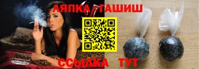стаф Кинель