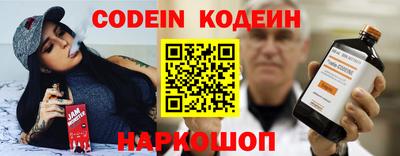 скорость mdpv Кимры