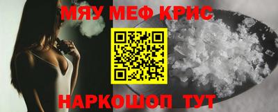 марихуана Конаково