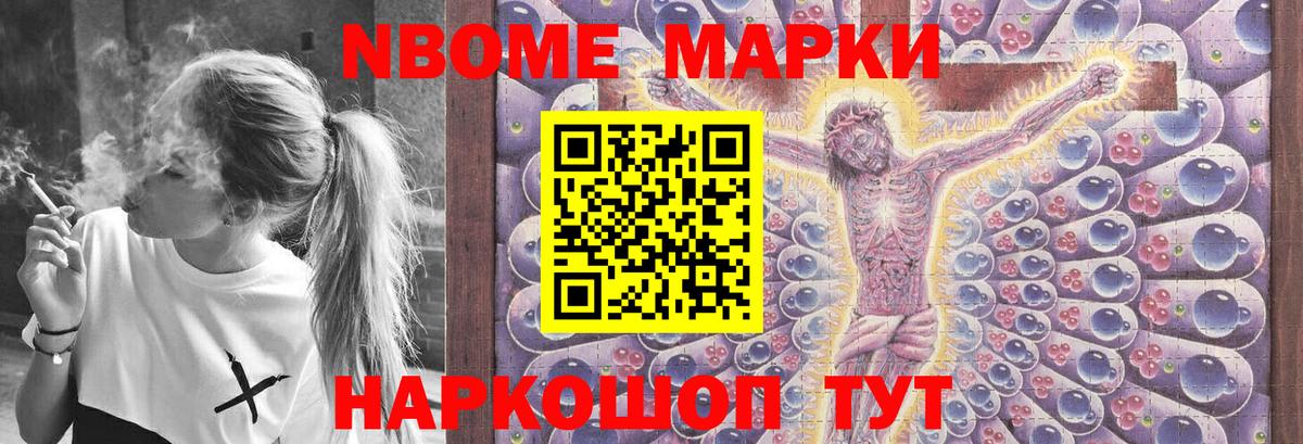LSD-25 экстази кислота  Лсд 25 экстази ecstasy  Кстово  Вход с VPN 